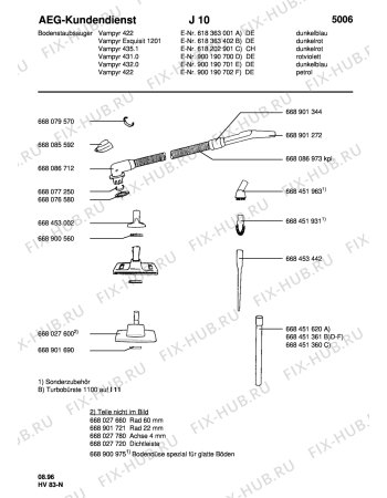 Схема №1 VAMPYR 431.0 ELECTR. с изображением Трубка для мини-пылесоса Aeg 8996684516207